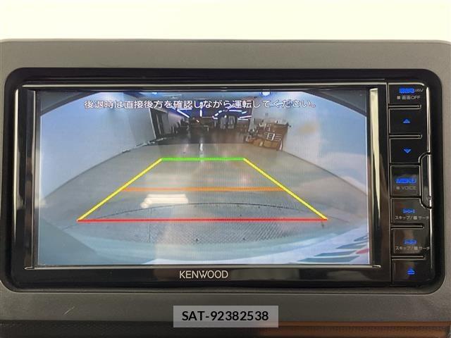 Daihatsu TAFT 2023 8698062-6