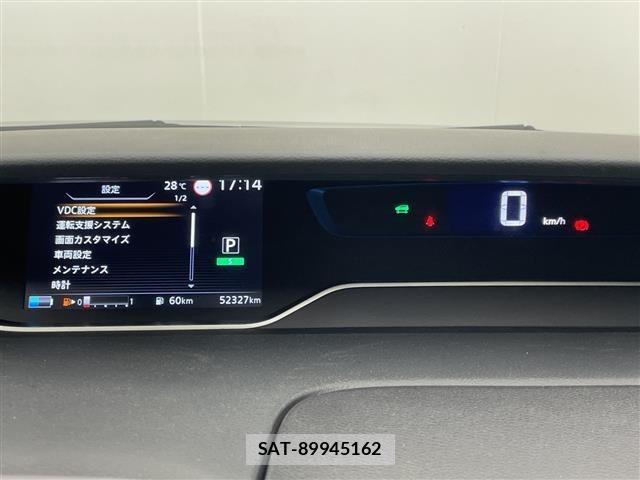 Nissan SERENA 2022 8926810-3