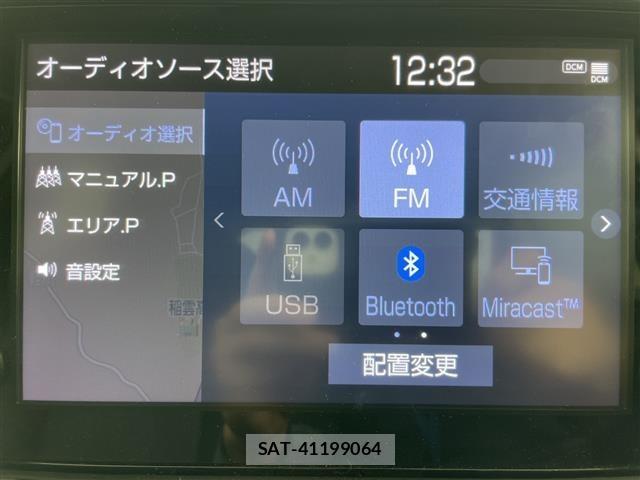 Toyota RAV4 2022 8709351-17