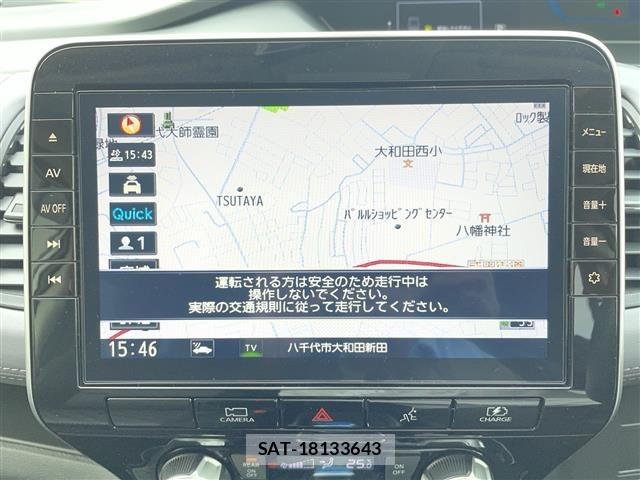 Nissan SERENA 2021 8926824-16