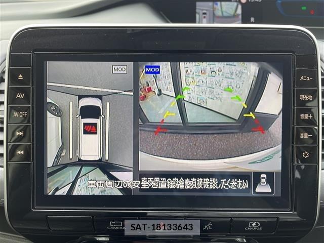 Nissan SERENA 2021 8926824-17