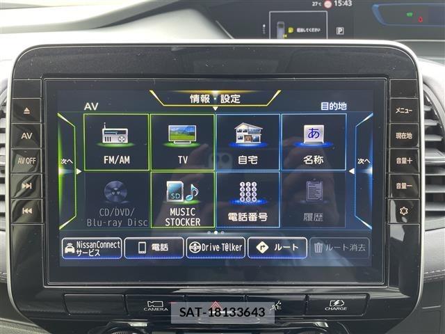 Nissan SERENA 2021 8926824-18