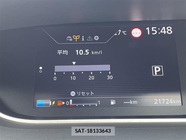 Nissan SERENA 2021 8926824-8