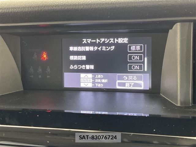 Toyota ROOMY 2021 8914682-19