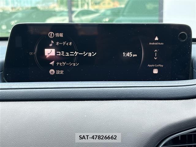 Mazda CX-30 2023 8748202-21
