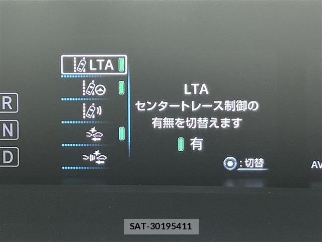 Toyota PRIUS PHV 2022 8915759-21