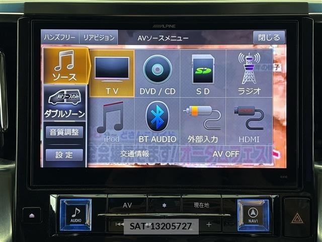 Toyota VELLFIRE 2016 8905181-4