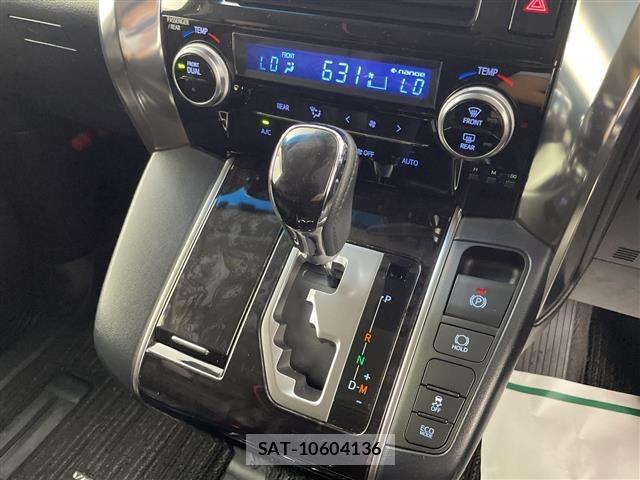 Toyota VELLFIRE 2018 8905184-9
