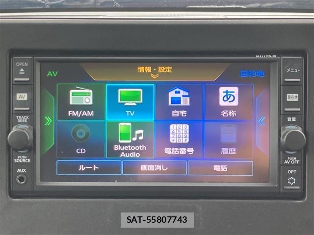 Nissan ROOX 2025 8903176-16