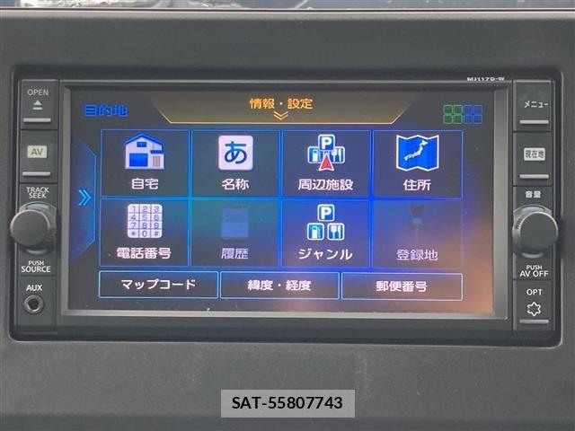Nissan ROOX 2025 8903176-17