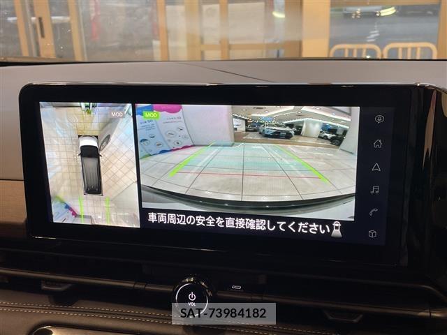 Nissan SERENA 2023 8926838-18