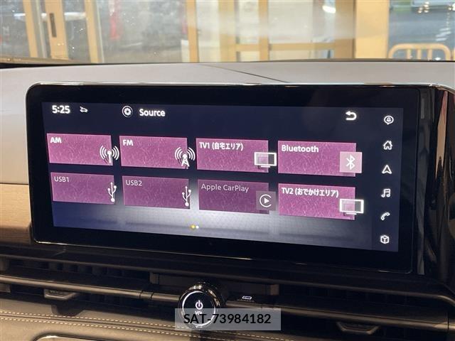 Nissan SERENA 2023 8926838-19