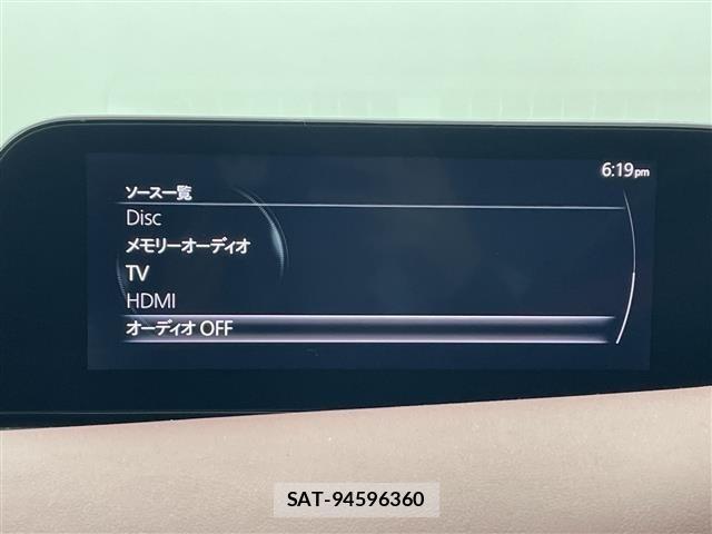 Mazda MAZDA3 2019 8909311-17