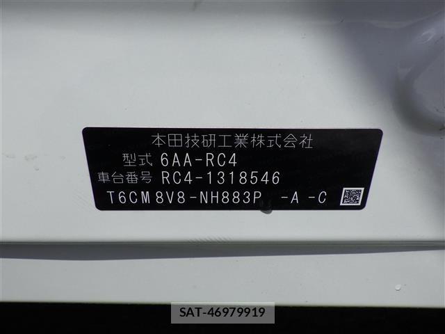 Honda ODYSSEY 2022 8682515-8