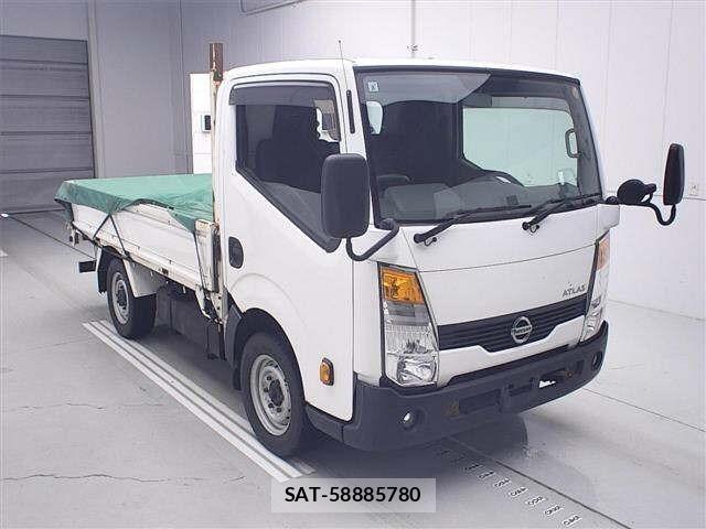 Nissan ATLAS 2018 8952757-0