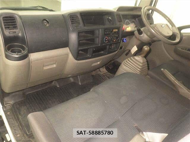 Nissan ATLAS 2018 8952757-4