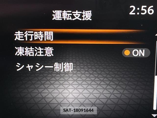 Nissan NOTE 2021 8912494-7