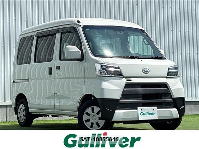 Daihatsu HIJET VAN 2021 8759405-0