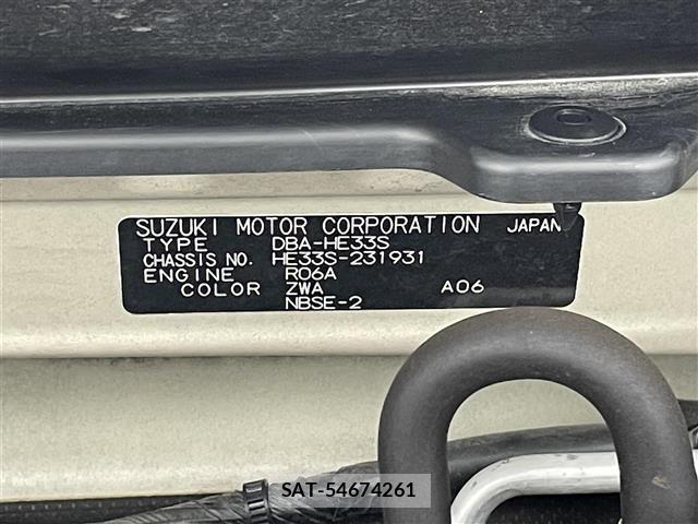 Suzuki LAPIN 2019 8933197-8