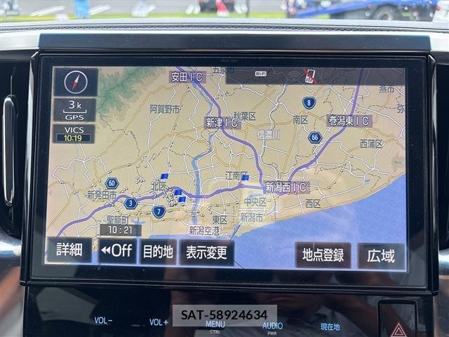 Toyota VELLFIRE 2017 8905189-17