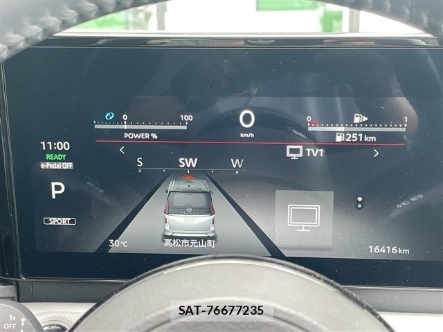 Nissan SERENA 2024 8716842-1