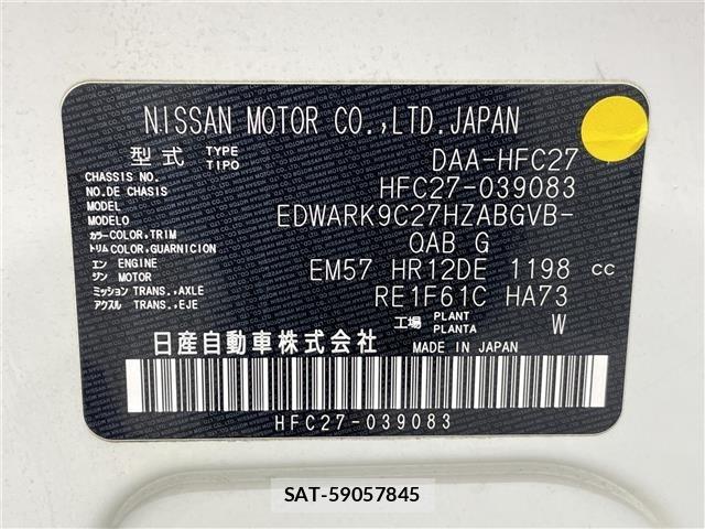 Nissan SERENA 2019 8671818-8