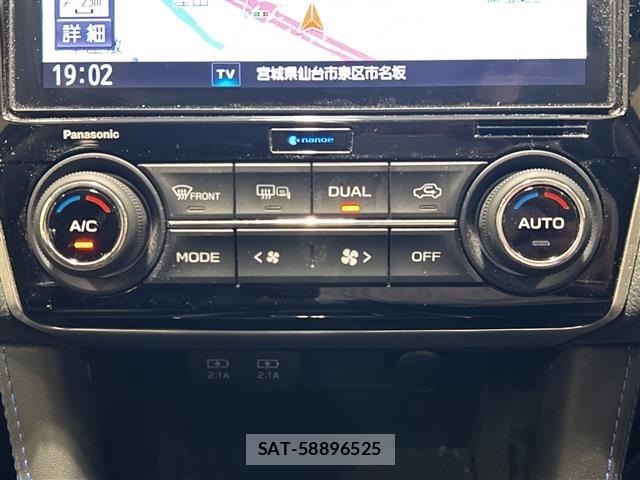 Subaru LEVORG 2019 8931963-19