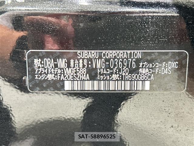 Subaru LEVORG 2019 8931963-8