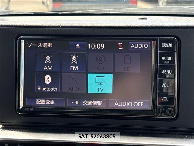 Toyota RAIZE 2022 8707133-3
