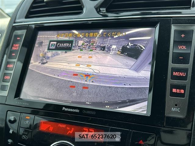 Nissan SERENA 2013 8926845-7