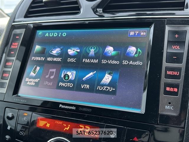 Nissan SERENA 2013 8926845-9
