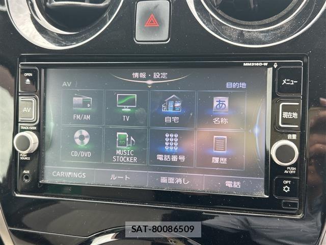Nissan NOTE 2017 8912504-18