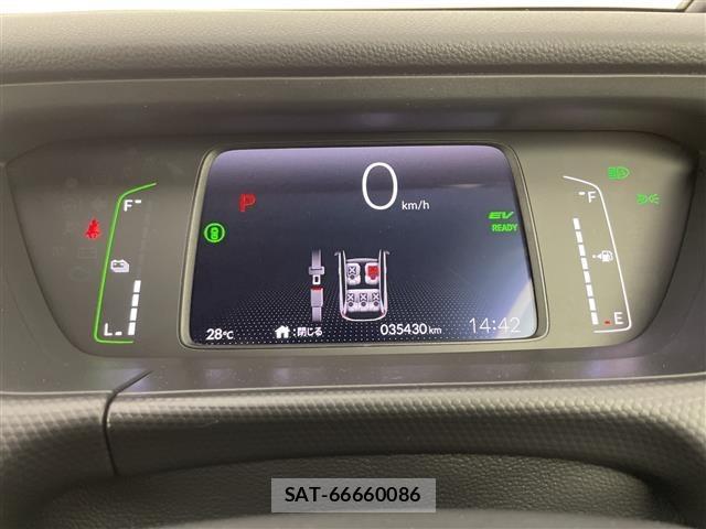 Honda FIT 2023 8921910-12
