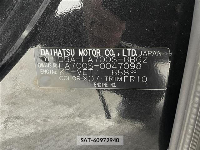Daihatsu WAKE 2015 8698638-9