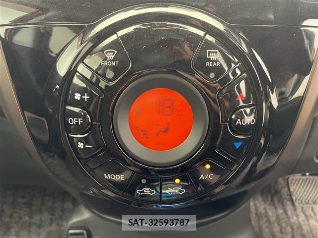 Nissan NOTE 2017 8912505-8