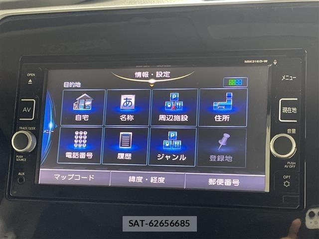 Nissan SERENA 2016 8926846-17