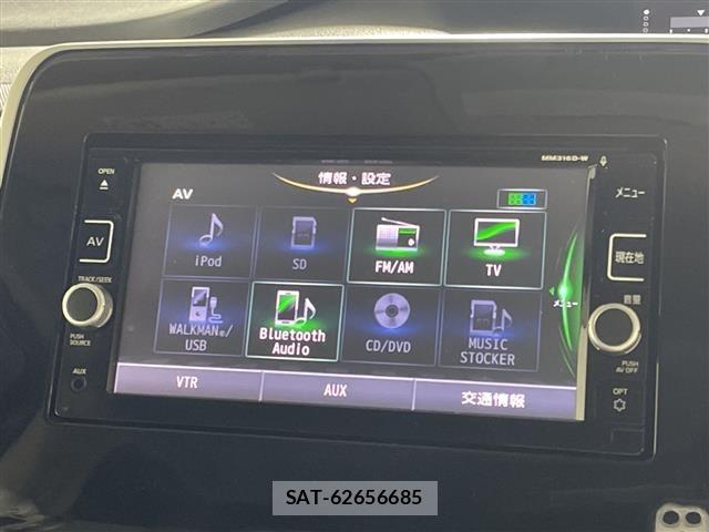 Nissan SERENA 2016 8926846-18