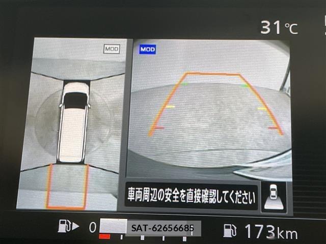 Nissan SERENA 2016 8926846-19