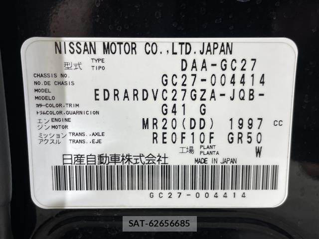 Nissan SERENA 2016 8926846-8