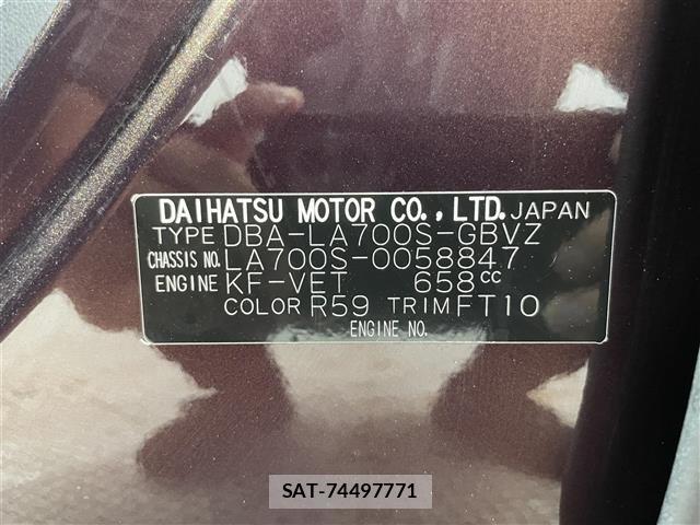 Daihatsu WAKE 2016 8698640-7