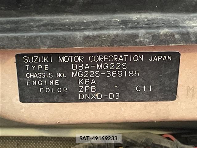 Nissan MOCO 2010 8941794-8