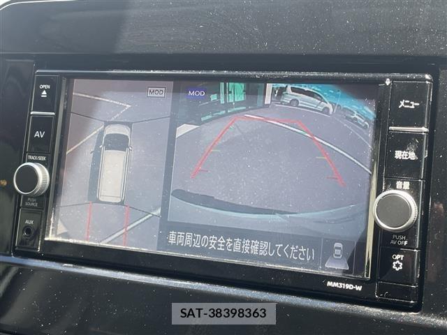 Nissan SERENA 2019 8671837-16