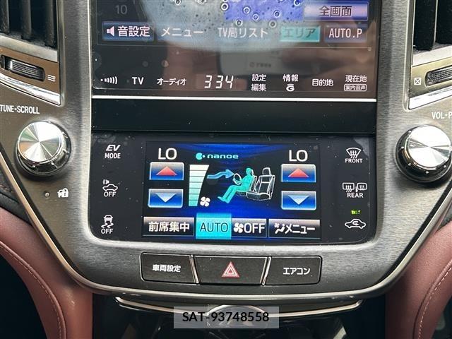 Toyota CROWN 2013 8680540-20