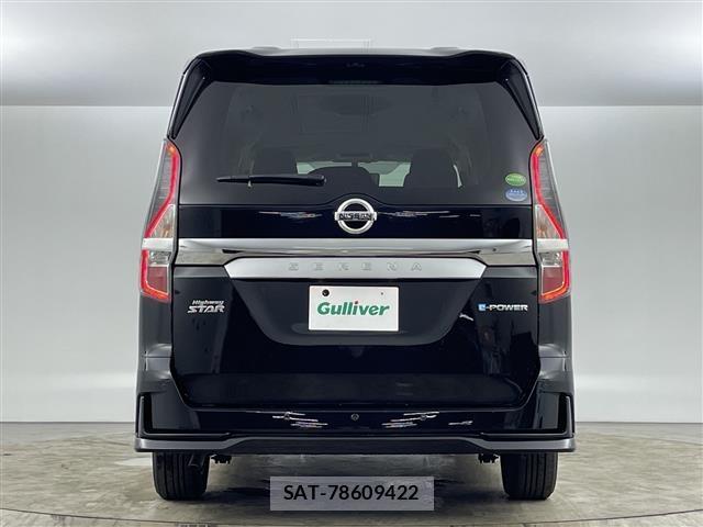 Nissan SERENA 2022 8926867-7