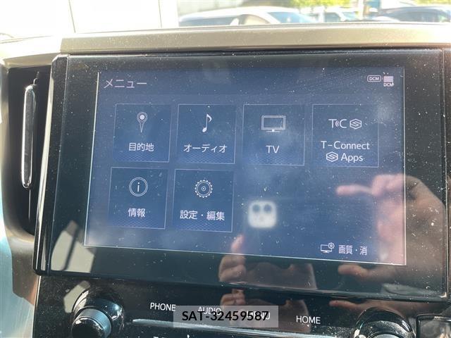 Toyota VELLFIRE 2021 8692798-21
