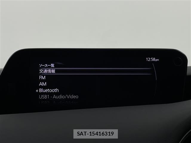 Mazda MAZDA3 2021 8909314-7