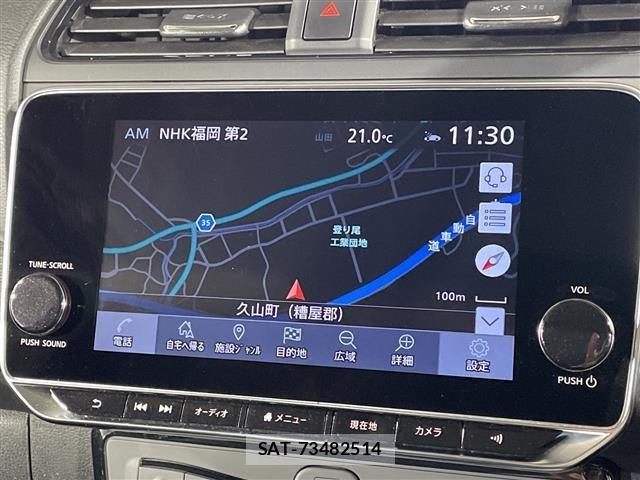 Nissan LEAF 2022 8928967-16