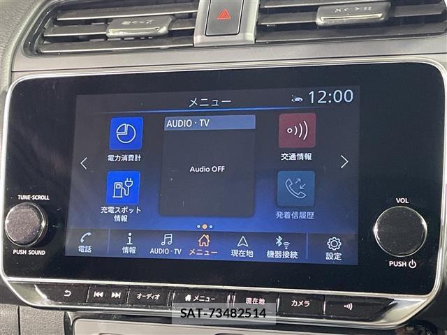 Nissan LEAF 2022 8928967-18