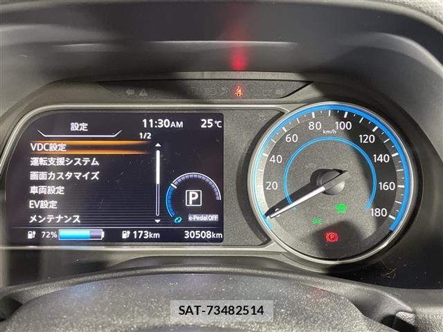 Nissan LEAF 2022 8928967-7