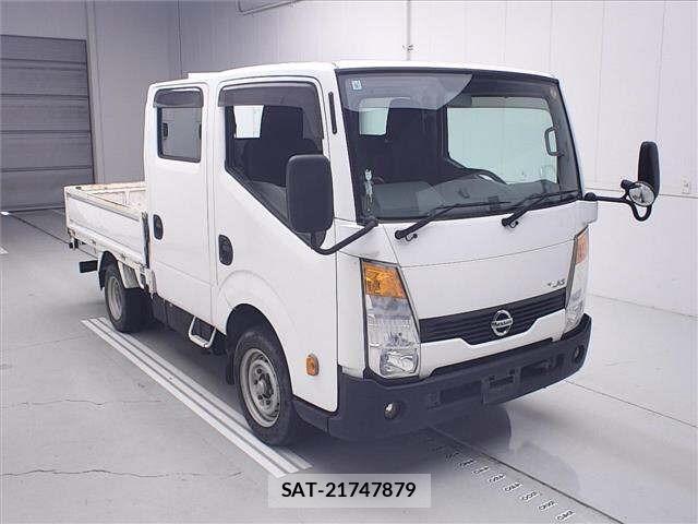 Nissan ATLAS 2016 8952764-0